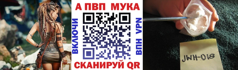 Виды наркоты Ливны Псилоцибиновые грибы Гашиш Марихуана