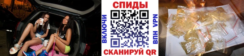 shop как зайти  Ливны  БУТИРАТ Butirat 