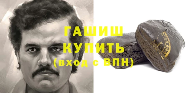дживик Алзамай