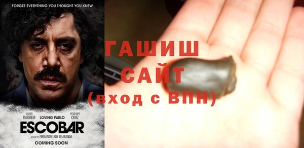 прущие крисы Алексин