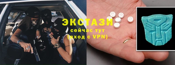 прущие крисы Алексин