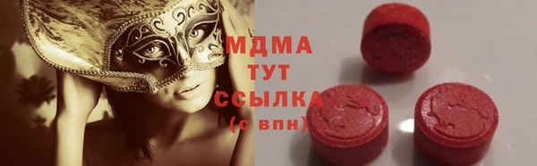 дживик Алзамай