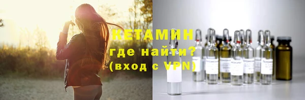 прущие крисы Алексин
