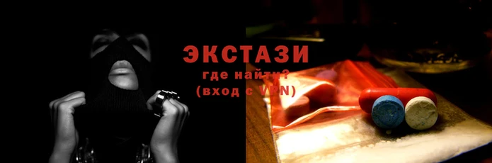 прущие крисы Алексин