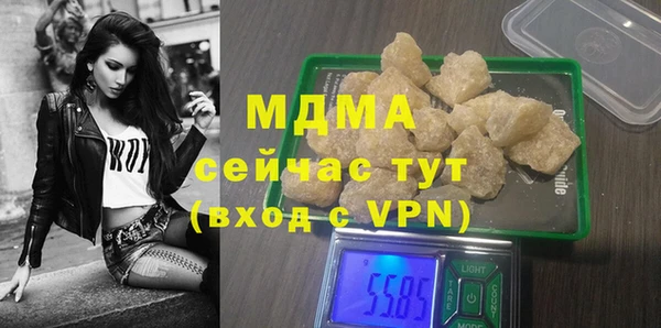 дживик Алзамай