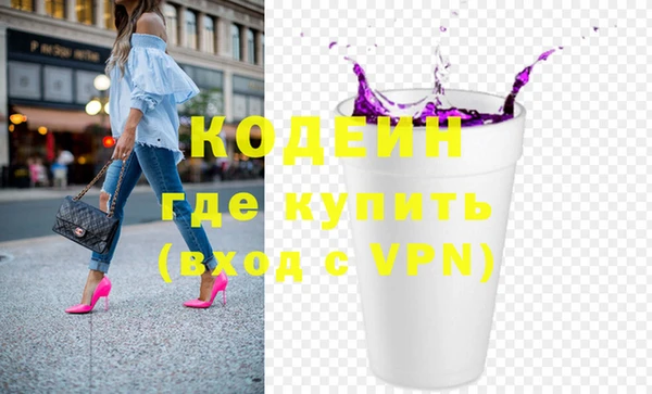 дживик Алзамай