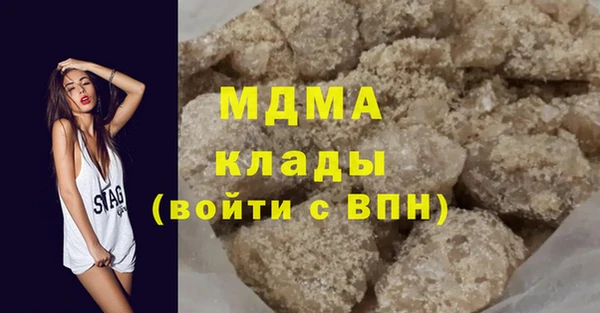 прущие крисы Алексин