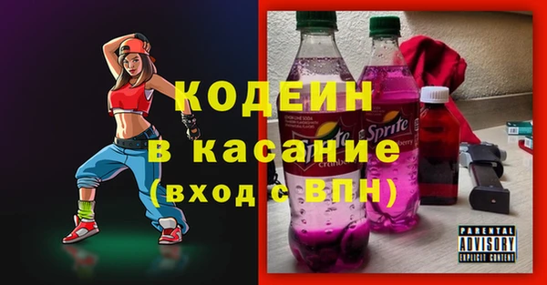 экстази Алексеевка