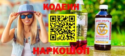 герыч Жуковский