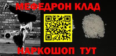 герыч Изобильный