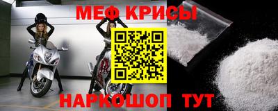 герыч Изобильный