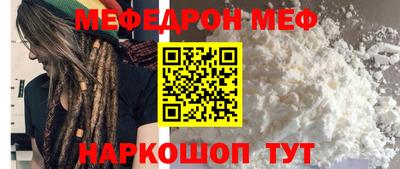 герыч Жуковский