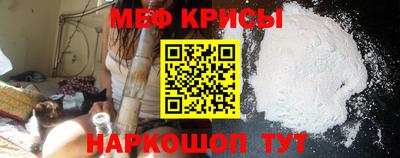 герыч Заводоуковск