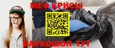герыч Жуковский