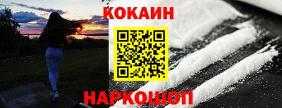 герыч Изобильный