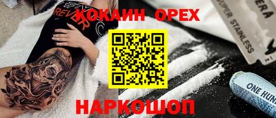 герыч Жуковский
