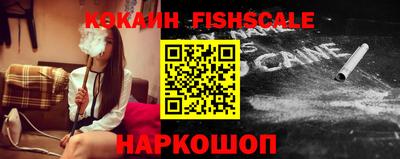 ПСИЛОЦИБИНОВЫЕ ГРИБЫ Заволжье