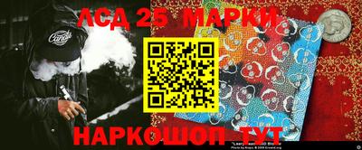 бутират Ирбит