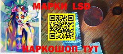 бутират Ирбит