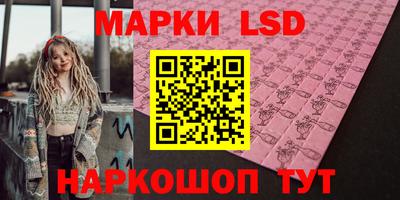 герыч Жуковский