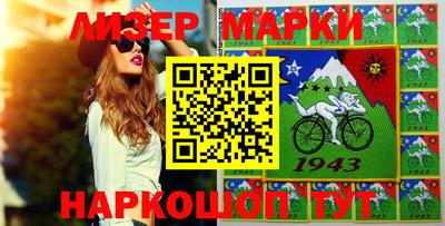 бутират Ирбит