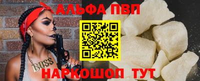 ПСИЛОЦИБИНОВЫЕ ГРИБЫ Заволжье