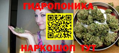 кокаин перу Ипатово