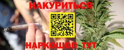ПСИЛОЦИБИНОВЫЕ ГРИБЫ Заволжье