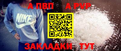 герыч Жуковский
