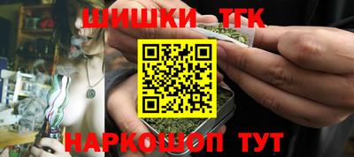 герыч Заводоуковск