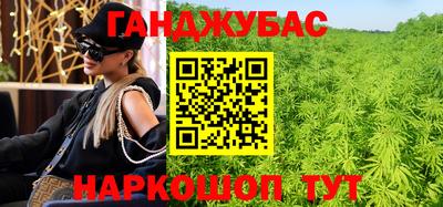 герыч Жуковский