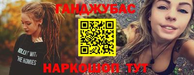 герыч Заводоуковск