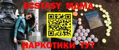 герыч Заводоуковск