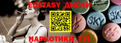 герыч Изобильный