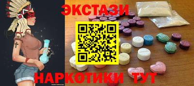 герыч Заводоуковск