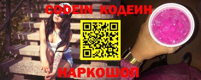 ПСИЛОЦИБИНОВЫЕ ГРИБЫ Заволжье