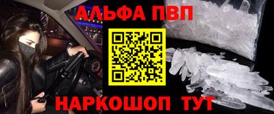 ПСИЛОЦИБИНОВЫЕ ГРИБЫ Заволжье