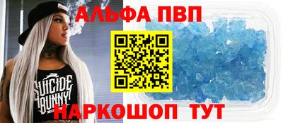 ПСИЛОЦИБИНОВЫЕ ГРИБЫ Заволжье