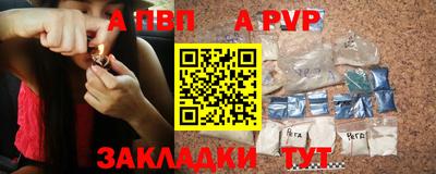 герыч Жуковский
