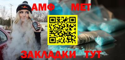 герыч Жуковский