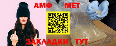 ПСИЛОЦИБИНОВЫЕ ГРИБЫ Заволжье