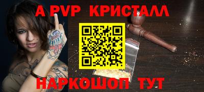 герыч Жуковский