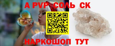 ПСИЛОЦИБИНОВЫЕ ГРИБЫ Заволжье