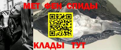 ПСИЛОЦИБИНОВЫЕ ГРИБЫ Заволжье