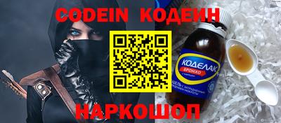 ПСИЛОЦИБИНОВЫЕ ГРИБЫ Заволжье