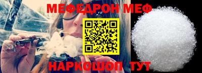 герыч Жуковский
