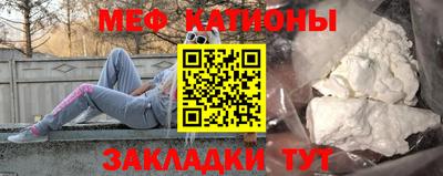 герыч Заводоуковск