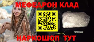 герыч Изобильный