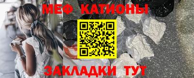 бутират Ирбит
