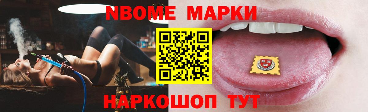 LSD-25 экстази  Вход с VPN  Ливны  LSD-25 экстази ecstasy 